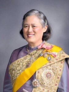 Công chúa Maha Chakri Sirindhorn